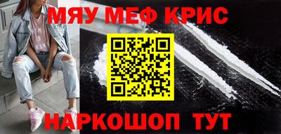 винт Изобильный