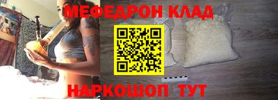 ПСИЛОЦИБИНОВЫЕ ГРИБЫ Ирбит