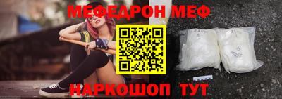ПСИЛОЦИБИНОВЫЕ ГРИБЫ Ирбит