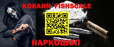 ПСИЛОЦИБИНОВЫЕ ГРИБЫ Ирбит