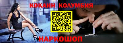 винт Изобильный