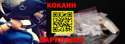 винт Изобильный