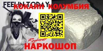 ПСИЛОЦИБИНОВЫЕ ГРИБЫ Ирбит