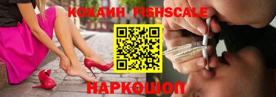 экстази Ипатово