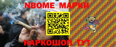 ПСИЛОЦИБИНОВЫЕ ГРИБЫ Ирбит