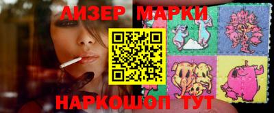 ПСИЛОЦИБИНОВЫЕ ГРИБЫ Ирбит