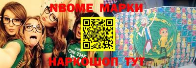 ПСИЛОЦИБИНОВЫЕ ГРИБЫ Ирбит