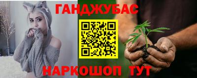 ПСИЛОЦИБИНОВЫЕ ГРИБЫ Ирбит