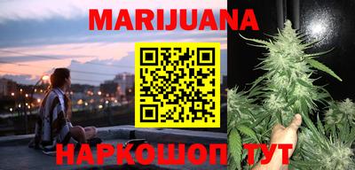 экстази Ипатово