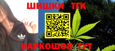 ПСИЛОЦИБИНОВЫЕ ГРИБЫ Ирбит