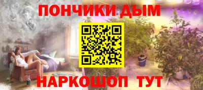 винт Изобильный