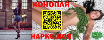 экстази Ипатово