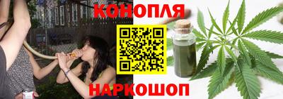 винт Изобильный