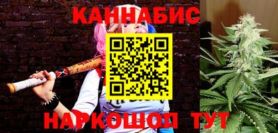винт Изобильный