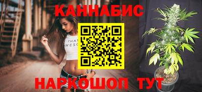 винт Изобильный