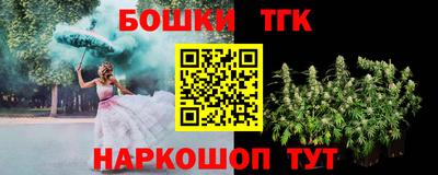 ПСИЛОЦИБИНОВЫЕ ГРИБЫ Ирбит