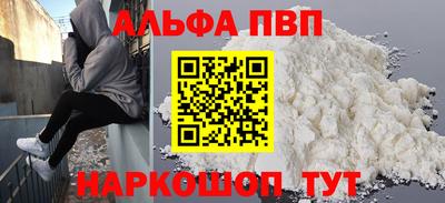 ПСИЛОЦИБИНОВЫЕ ГРИБЫ Ирбит