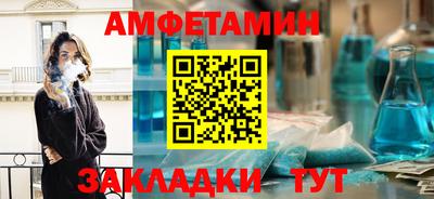ПСИЛОЦИБИНОВЫЕ ГРИБЫ Ирбит