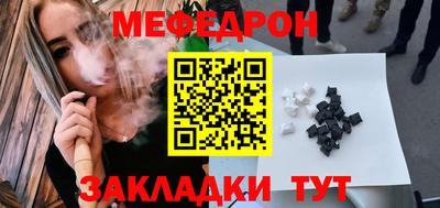 ПСИЛОЦИБИНОВЫЕ ГРИБЫ Ирбит