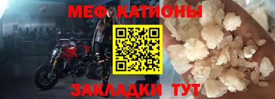 ПСИЛОЦИБИНОВЫЕ ГРИБЫ Ирбит