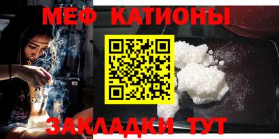 ПСИЛОЦИБИНОВЫЕ ГРИБЫ Ирбит