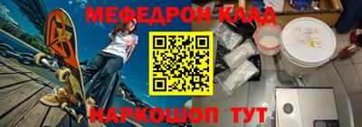 ПСИЛОЦИБИНОВЫЕ ГРИБЫ Ирбит